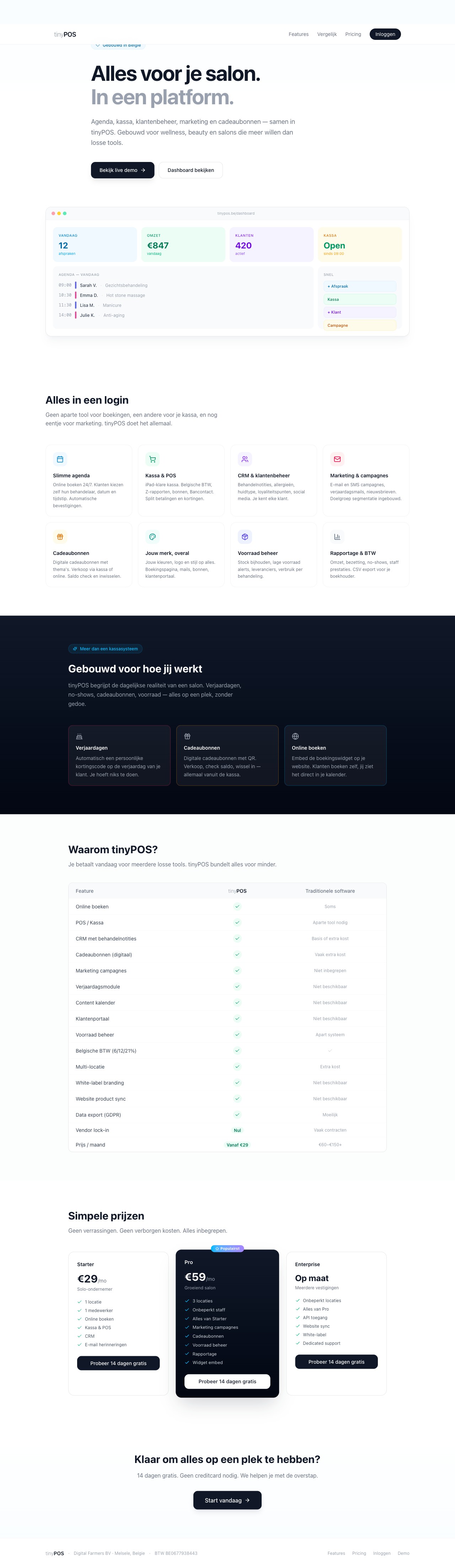 TinyPOS website